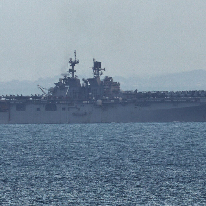 USS Tripoli