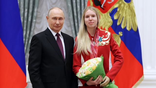 varvara