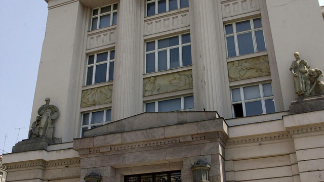 SNM slovenské národné múzeum