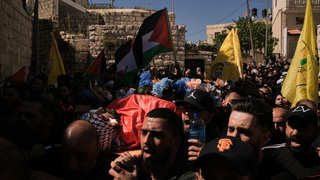 Izrael