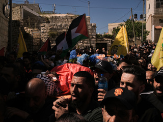 Izrael