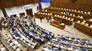 Parlament, NR SR, rokovanie parlamentu
