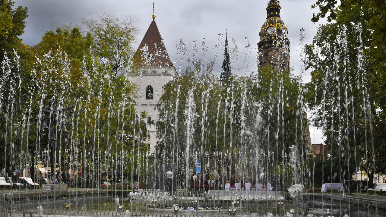 Spievajuca fontana Kosice
