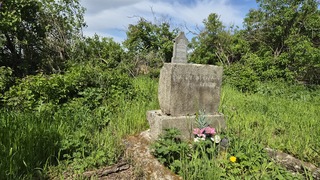 cintorín