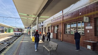 Trenčín stanica
