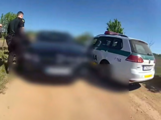 polícia