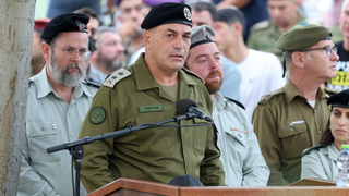 ejal zamir.jpg