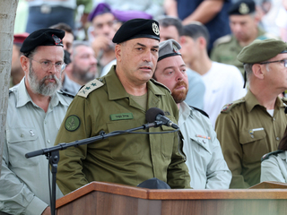 ejal zamir.jpg