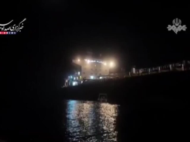 Teherán v Ománskom mori zadržal tanker Ocean Koi. Podľa armády plavidlo nezákonne prevážalo iránsku ropu