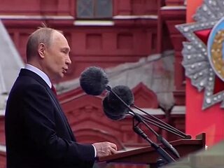 putin