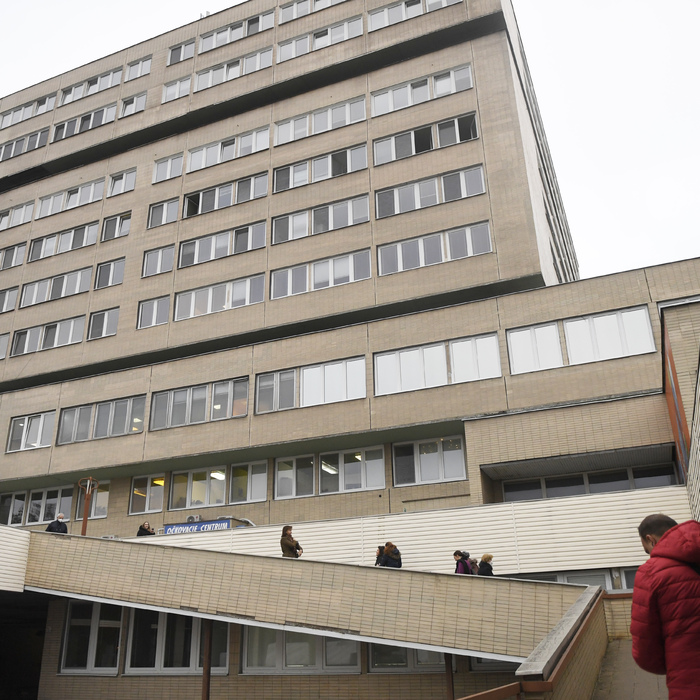 Fakultná nemocnica s poliklinikou (FNsP) J. A. Reimana v Prešove