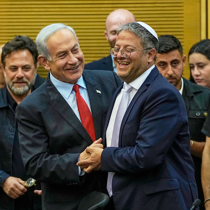 Benjamin Netanjahu, Itamar Ben Gvir