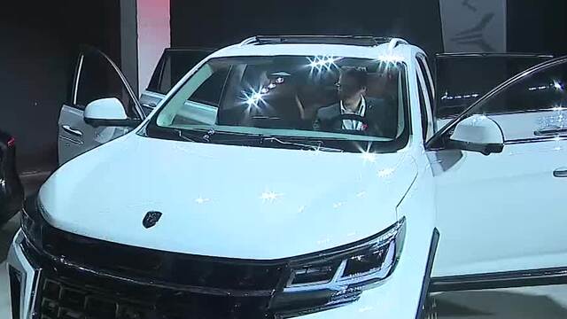 cina auto