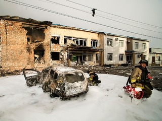 Ukrajina útok