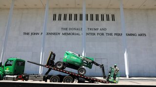 trump kennedy center.jpg