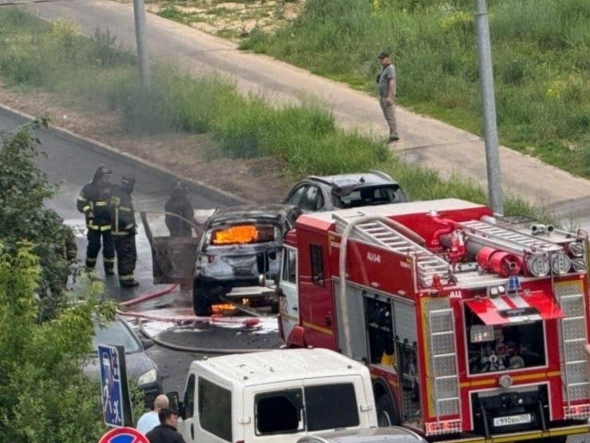 moskva bomba.jpg