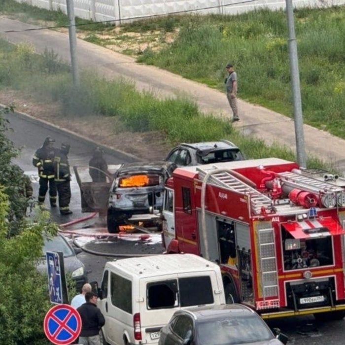 moskva bomba.jpg