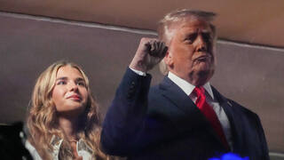 trump nba