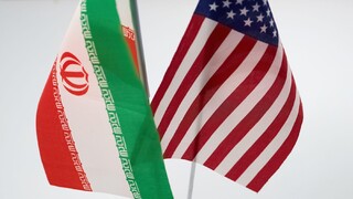 Irán USA