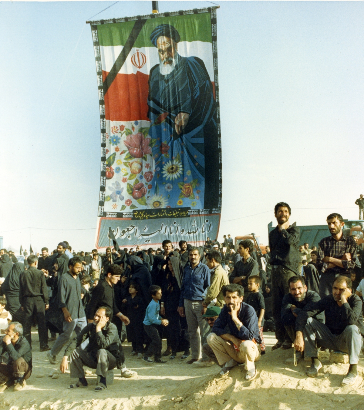 pohreb Irán