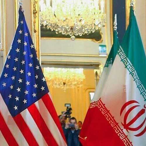 Irán USA