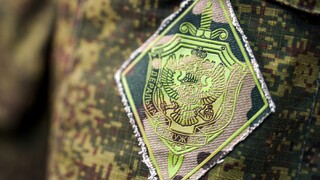 FSB uniforma