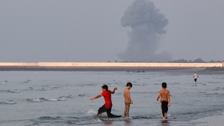 Hormuz