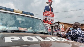 Uganda polícia
