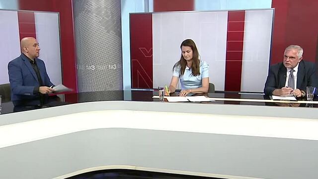 tema