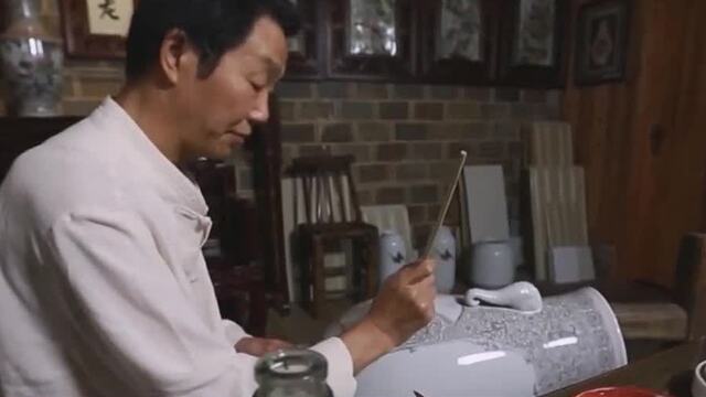 CINA-UNESCO