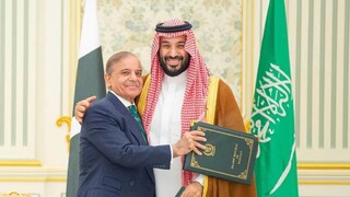 Vzniká nový obranný blok. Saudská Arábia, Turecko a Pakistan uzavreli pakt, útok na jedného bude útokom na všetkých