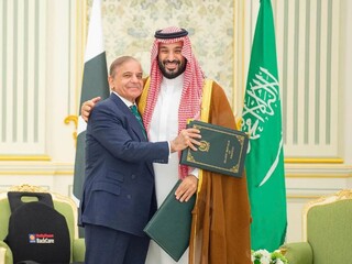 saudská arábia pakistan.jpg