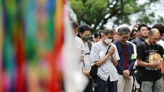 Japonsko Nagasaki výročie