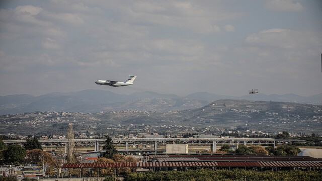 Letecká základňa Humajmím