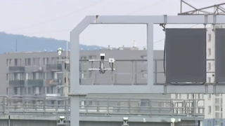 radar, soitron