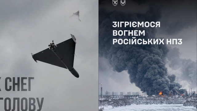dron odkazy