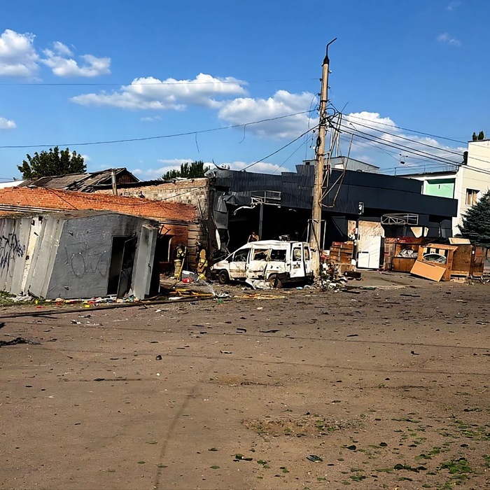 Kramatorsk, Ukrajina