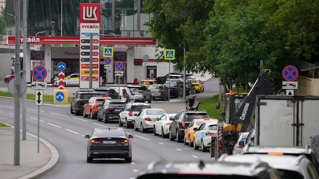 Rusko palivo benzín čerpacia stanica rady