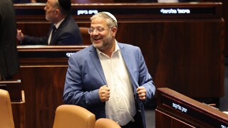 Itamar Ben Gvir