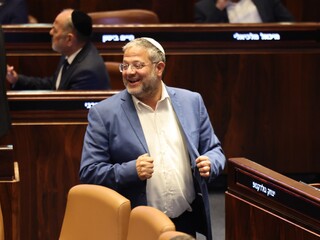 Itamar Ben Gvir