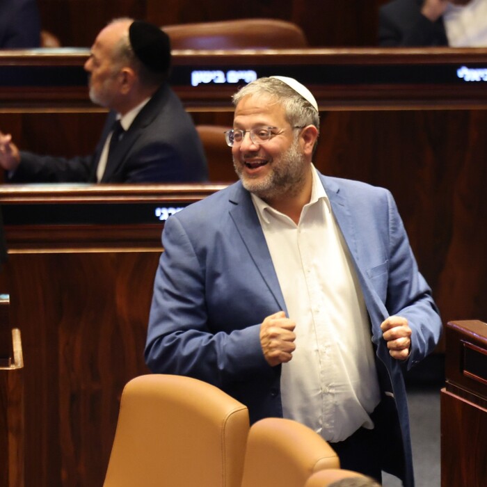 Itamar Ben Gvir