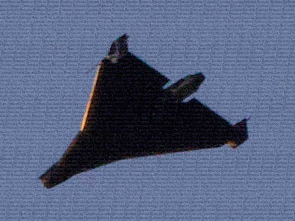dron Geran poháňaný prúdovým motorom