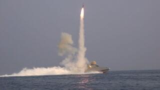 irán revolučné gardy raketa more