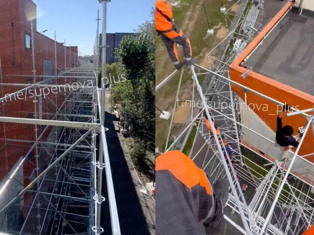 VIDEO: Pripravuje sa Rusko na dronový útok? Okolo moskovskej rozvodne vyrastá ochranná „klietka“ 