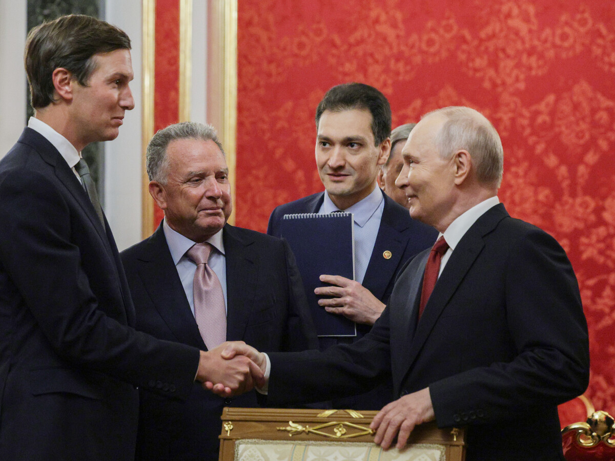 Putin Witkoff Kushner