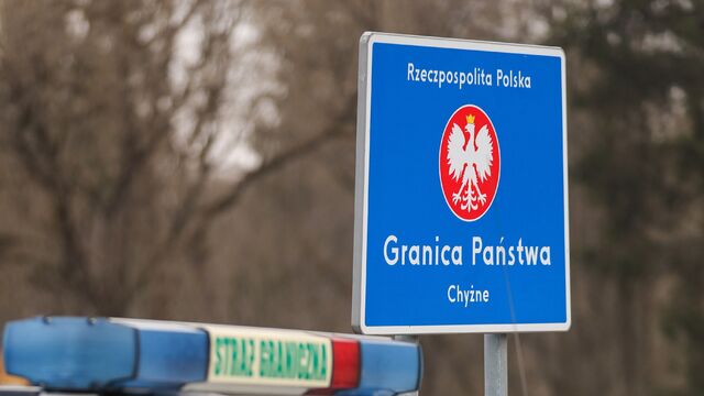 Hraničný priechod Trstená - Chyžné