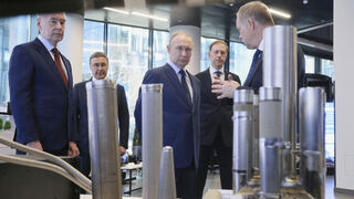 Putin univerzita