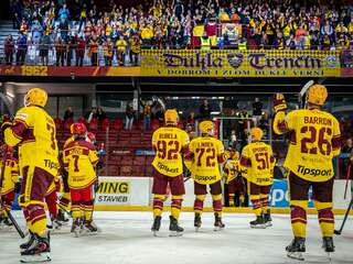 HK Dukla Trenčín