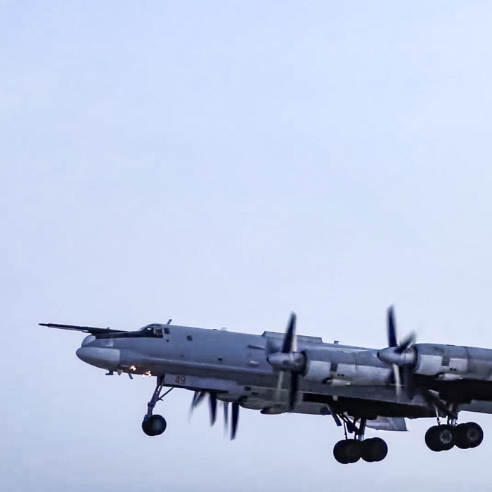strategický bombardér Tu-95MS