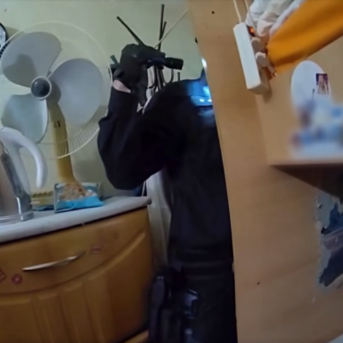 polícia